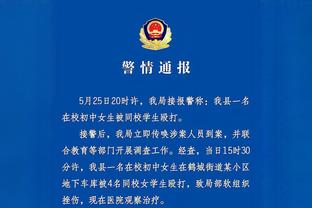 raybetapp官方下载截图3